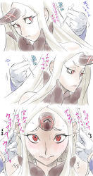 Rule 34 | 10s, 1girl, abyssal ship, blush, colored skin, cotton swab, ear cleaning, highres, horns, kabeu mariko, kantai collection, long hair, looking at viewer, mimikaki, red eyes, seaport water oni, single horn, solo focus, translation request, white hair, white skin