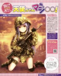 Rule 34 | 10s, 1girl, absurdres, angel beats!, assault rifle, boots, camouflage, gloves, goto p, gun, helmet, highres, kneeling, long hair, looking at viewer, m4 carbine, military, military uniform, rifle, silver hair, soldier, solo, tenshi (angel beats!), thigh strap, uniform, weapon, yellow eyes