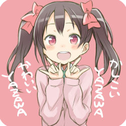 Rule 34 | 10s, 1girl, \m/, black hair, blush, bow, cardigan, character name, double \m/, hair bow, kuinji 51go, looking at viewer, love live!, love live! school idol project, red eyes, school uniform, smile, solo, twintails, yazawa nico