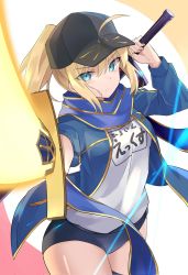 Rule 34 | 100, 100percent park, 1girl, ahoge, artoria pendragon (fate), baseball cap, black hat, blonde hair, blue jacket, blue scarf, blue thighhighs, blush, breasts, dual wielding, excalibur morgan (fate), fate/grand order, fate (series), green eyes, hair between eyes, hat, highres, himitsucalibur (fate), holding, jacket, long hair, long sleeves, looking at viewer, mysterious heroine x (fate), ponytail, rojiura satsuki: chapter heroine sanctuary, scarf, shirt, short shorts, shorts, sidelocks, small breasts, solo, sword, thighhighs, thighs, weapon, white shirt