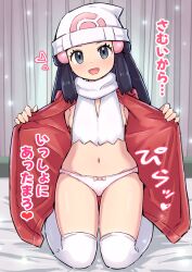 Rule 34 | 1girl, :d, beanie, black hair, blush, breasts, coat, commentary request, creatures (company), dawn (pokemon), eyelashes, full body, game freak, grey eyes, hat, heart, highres, kutabireta neko, long hair, looking at viewer, navel, nintendo, open clothes, open coat, open mouth, opened by self, over-kneehighs, panties, pokemon, pokemon dppt, pokemon platinum, red coat, scarf, sidelocks, small breasts, smile, solo, thighhighs, translation request, underwear, white hat, white panties, white scarf