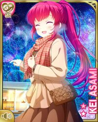 Rule 34 | 1girl, asami kei, brown dress, card (medium), character name, closed eyes, dress, girlfriend (kari), lights, night, night sky, official art, open mouth, outdoors, pink eyes, pink hair, ponytail, qp:flapper, red scarf, scarf, sky, smile, solo, standing, sweater, tagme, tree, winter clothes