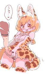 Rule 34 | 10s, 2girls, :3, :d, animal ears, bare shoulders, blush, bow, bowtie, commentary request, elbow gloves, fingering, fingering through clothes, fingering through panties, from below, gloves, head out of frame, high-waist skirt, kaban (kemono friends), kemono friends, looking down, mitsumoto jouji, multiple girls, open mouth, orange eyes, orange hair, orange legwear, orange skirt, panties, red shirt, serval (kemono friends), serval print, serval tail, shirt, short hair, short sleeves, simple background, skirt, sleeveless, sleeveless shirt, smile, solo focus, standing, sweat, tail, thighhighs, through clothes, translated, underwear, wet, wet clothes, wet panties, white background, white panties, yuri
