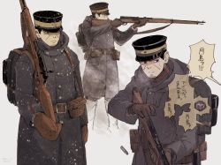 Rule 34 | 1boy, aiming, arisaka, backpack, bag, belt, black eyes, black hair, black headwear, bolt action, brown belt, brown gloves, buttons, buzz cut, closed mouth, coat, facial hair, gaiters, gloves, golden kamuy, grey background, grey coat, grey pants, gun, hamau, hat, highres, holding, holding gun, holding weapon, hood, hood down, hooded coat, imperial japanese army, kepi, leather belt, long sleeves, looking away, male focus, military, military hat, military uniform, mittens, pants, parted lips, pouch, reloading, rifle, short hair, simple background, standing, star (symbol), stubble, sweat, translation request, trigger discipline, tsukishima hajime, two-tone headwear, uniform, upper body, very short hair, weapon, yellow headwear