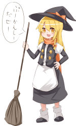 Rule 34 | 1girl, absurdres, apron, black hat, black skirt, black vest, blonde hair, blush, boots, bow, braid, broom, commentary request, cookie (touhou), full body, hair between eyes, hair bow, hat, hat bow, highres, holding, holding broom, kirisame marisa, layered sleeves, long hair, long sleeves, looking at viewer, open mouth, orange bow, short over long sleeves, short sleeves, side braid, simple background, single braid, skirt, smile, soga alice, solo, standing, touhou, translation request, vest, waist apron, white apron, white background, white footwear, witch hat, yellow eyes, yumekamaborosh