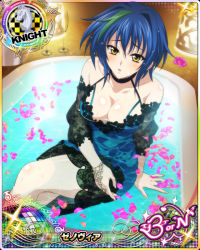 Rule 34 | 1girl, bare shoulders, blue hair, blush, breasts, card (medium), chess piece, choker, collarbone, crossed legs, dress, green hair, hair between eyes, high school dxd, high school dxd born, knight (chess), large breasts, looking at viewer, multicolored hair, official art, open mouth, partially submerged, petals, see-through, see-through sleeves, short hair, sitting, solo, streaked hair, tongue, two-tone hair, water, xenovia quarta, yellow eyes
