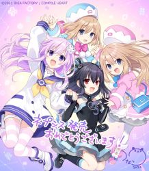 Rule 34 | bare shoulders, black hair, blue eyea, breasts, brown hair, choker, coat, collar, dress, friends, gloves, happy, hat, leggings, long hair, nepgear, neptune (series), official art, open mouth, purple background, purple eyes, purple hair hair, ram (neptunia), red eyes, ribbon, rom (neptunia), shirt, shoes, short hair, siblings, sisters, small breasts, thighhighs, thighs, tsunako, tsundere, twins, twintails, two side up, uni (neptune series)