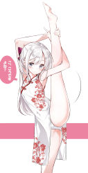 Rule 34 | 1girl, absurdres, arms up, bare arms, bare legs, bare shoulders, barefoot, blush, bow, breasts, china dress, chinese clothes, closed mouth, covered navel, dress, floral print, grey eyes, grey hair, hair bow, hamaken. (novelize), highres, leg up, long hair, original, panties, pelvic curtain, pink background, print dress, purple bow, sleeveless, sleeveless dress, small breasts, soles, solo, split, standing, standing on one leg, standing split, translation request, two-tone background, underwear, very long hair, white background, white dress, white panties