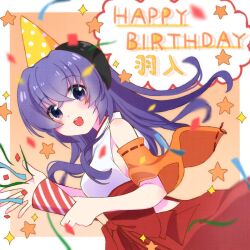 1girl blush confetti crossed_bangs detached_sleeves hair_between_eyes hakama hakama_skirt hanyuu happy_birthday hat higurashi_no_naku_koro_ni horns japanese_clothes long_hair looking_at_viewer miko open_mouth party_hat party_popper polka_dot_headwear purple_eyes purple_hair red_hakama red_skirt skirt smile solo star_(symbol) streamers suiryuu_(suiryu_47) teeth upper_teeth_only waving yellow_hat