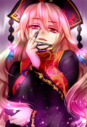Rule 34 | 1girl, black dress, blonde hair, chinese clothes, dress, hat, head tilt, junko (touhou), long hair, long sleeves, looking at viewer, nagare, red eyes, ribbon, solo, tabard, tassel, touhou, wide sleeves, yellow ribbon