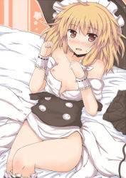 Rule 34 | 1girl, bare shoulders, blonde hair, blush, bottomless, breasts, female focus, hat, kirisame marisa, lock heart (juuryokudou), nipples, off shoulder, open clothes, open shirt, red eyes, shirt, small breasts, solo, touhou
