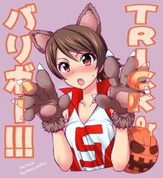 Rule 34 | 1girl, animal ears, animal hands, ball, blush, brown eyes, brown hair, claw pose, cropped torso, dated, fang, frown, fujimaru arikui, girls und panzer, gloves, jack-o&#039;-lantern print, kawanishi shinobu, looking at viewer, mixed-language text, one-hour drawing challenge, open mouth, paw gloves, red shirt, shirt, short hair, short ponytail, simple background, sleeveless, sleeveless shirt, solo, sportswear, swept bangs, translated, trick or treat, twitter username, volleyball (object), volleyball uniform, wolf ears