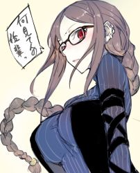 Rule 34 | 1girl, bad id, bad twitter id, black hair, bodysuit, braid, breasts, closed mouth, commentary request, dress, ear piercing, fate/grand order, fate (series), glasses, lipstick, long hair, looking at viewer, looking down, makeup, piercing, pinstripe pattern, red eyes, ribbed dress, sidelocks, simple background, single braid, solo, solopipb, speech bubble, striped, translated, upper body, yu mei-ren (fate), yu mei-ren (first ascension) (fate)