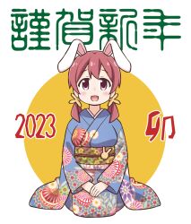 Rule 34 | 1girl, 2023, :d, animal ears, blue kimono, blush, brown hair, chinese zodiac, commentary request, flower, full body, hair flower, hair ornament, hair over shoulder, hands on lap, japanese clothes, kemonomimi mode, kimono, long hair, looking at viewer, low twintails, murosaki miyo, nekotoufu, nengajou, new year, obi, onii-chan wa oshimai!, open mouth, own hands together, print kimono, purple eyes, rabbit ears, sash, seiza, sitting, smile, solo, translation request, twintails, two-tone background, white background, year of the rabbit, yellow background, yellow flower