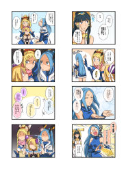 Rule 34 | 4girls, 4koma, aiba-tsukiko, alternate hairstyle, armlet, bare shoulders, black hair, blonde hair, blue eyes, blue gloves, blue hair, blue skirt, blush, braid, breasts, cleavage, comic, dress, egyptian, elbow gloves, female focus, fur trim, gloves, hair down, hair ornament, hairband, hand on own face, hat, head bump, highres, idunn &amp; idunna, isis (p&amp;d), multiple girls, open mouth, pandora (p&amp;d), ponytail, puzzle &amp; dragons, red eyes, scarf, simple background, skirt, skirt set, small breasts, translation request, twin braids, twintails, white background, white dress
