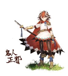 Rule 34 | 1girl, adapted costume, alternate costume, bag, belt, boots, brown hair, brown pantyhose, cape, character name, cone horns, dress, full body, gauntlets, horns, katana, kijin seija, kinketsu, multicolored hair, orange eyes, pantyhose, pointy ears, red hair, short hair, short sleeves, simple background, smile, solo, sword, touhou, weapon, white background, white hair