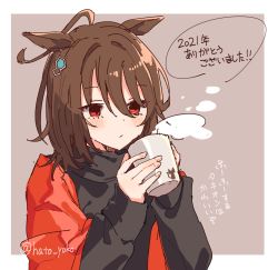 Rule 34 | 1girl, 2021, agnes tachyon (umamusume), ahoge, akarimaru, animal ears, black sweater, blush, brown hair, closed mouth, commentary request, cup, empty eyes, highres, holding, holding cup, horse ears, horse girl, long sleeves, mug, red eyes, red shawl, shawl, short hair, solo, sweater, translated, umamusume, upper body