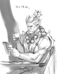 Rule 34 | 1boy, beads, cup, dougi, akuma (street fighter), greyscale, highres, male focus, monochrome, muscular, no pupils, prayer beads, reading, short hair, sitting, sketch, solo, street fighter, teacup, tetsu (kimuchi), topknot