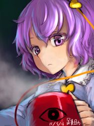 Rule 34 | 1girl, absurdres, artist name, bad id, bad twitter id, coffee, colored eyelashes, cup, dated, expressionless, heart, highres, komeiji satori, long sleeves, looking at viewer, mug, one-hour drawing challenge, purple eyes, purple hair, pyonsuke (pyon2 mfg), short hair, simple background, solo, string, touhou, upper body