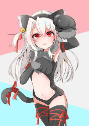 Rule 34 | 1girl, absurdres, animal ear fluff, animal ears, animal hands, bare shoulders, bell, black gloves, black leotard, black thighhighs, blue background, blush, breasts, cat ears, cat tail, center opening, dangeroes beast (illya), elbow gloves, fate/kaleid liner prisma illya, fate (series), fur collar, gloves, grey background, hair between eyes, hairband, hand up, highres, illyasviel von einzbern, jingle bell, leotard, long hair, looking at viewer, multicolored background, navel, official alternate costume, open mouth, paw gloves, pink background, red eyes, red ribbon, ribbon, small breasts, solo, tail, thighhighs, thighs, two side up, white hair, winghd