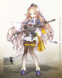 Rule 34 | 1girl, ak 5 (girls&#039; frontline), assault rifle, baizu (guszx), black pantyhose, black skirt, blonde hair, blue jacket, blush, braid, character name, copyright name, forehead, frilled skirt, frills, full body, garrison cap, girls&#039; frontline, gun, hair ornament, hat, highres, holding, holding gun, holding weapon, jacket, long hair, looking at viewer, military, military uniform, pantyhose, parted lips, puffy sleeves, rifle, ringlets, shadow, side braid, skirt, solo, standing, tsurime, uniform, very long hair, watermark, wavy hair, weapon, web address, x hair ornament