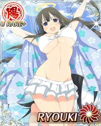 Rule 34 | 10s, 1girl, breasts, card (medium), large breasts, ryouki (senran kagura), senran kagura, solo, tagme