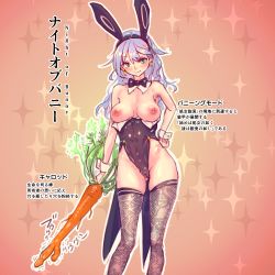 Rule 34 | 1girl, animal ears, bare shoulders, black thighhighs, blue eyes, blush, breasts, cameltoe, carrot, cleft of venus, covered navel, detached collar, earrings, fake animal ears, hand on own hip, jewelry, leotard, long hair, nipples, original, playboy bunny, purple hair, rabbit ears, smile, solo, thighhighs, translation request, wrist cuffs, yamada (gotyui)