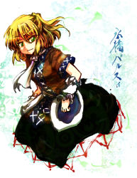 Rule 34 | 1girl, arm warmers, blonde hair, breasts, brown shirt, calligraphy brush (medium), closed mouth, commentary request, cowboy shot, cropped legs, green eyes, hair between eyes, half updo, highres, looking at viewer, mizuhashi parsee, pointy ears, scarf, shirt, short hair, short ponytail, short sleeves, small breasts, smile, solo, touhou, umarutsufuri, white scarf