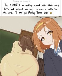 Rule 34 | 2girls, ass, ass focus, bent over, brown eyes, brown hair, closed mouth, english text, facing away, hairband, highres, k-on!, long hair, looking at viewer, meme, multiple girls, pantylines, selfie, short hair, smile, smug, tainaka ritsu, yamanaka sawako, you cannot be walking around with that much ass, young savage