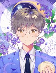 Rule 34 | 1990s (style), 1boy, bad id, bad pixiv id, baozi, black necktie, blazer, blue jacket, blush, brown eyes, cardcaptor sakura, closed mouth, collared shirt, crescent, dangmill, eyebrows, floral background, flower, food, full moon, glasses, grey hair, hair between eyes, holding, holding food, jacket, leaf, light particles, long sleeves, looking at viewer, male focus, moon, necktie, partially colored, petals, plant, portrait, purple flower, retro artstyle, school uniform, shirt, smile, solo, star-shaped pupils, star (sky), star (symbol), symbol-shaped pupils, tsukishiro yukito, uniform, upper body, vines, white background, white shirt