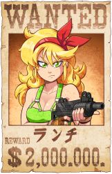 Rule 34 | 1girl, blonde hair, border, breasts, character name, cleavage, dragon ball, fingerless gloves, gloves, gradient background, green eyes, gun, hairband, lunch (bad) (dragon ball), lunch (dragon ball), machine pistol, mike luckas, poster (medium), solo, submachine gun, uzi, wanted, weapon