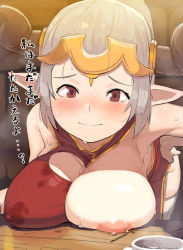 Rule 34 | 10s, 1girl, aliza (granblue fantasy), blush, breast rest, breast slip, breasts, draph, female focus, granblue fantasy, horns, large breasts, level.21, long hair, looking at viewer, nipples, one breast out, ponytail, red eyes, ribbed legwear, silver hair, smile, solo, sweat, sweatdrop, thighhighs, tiara