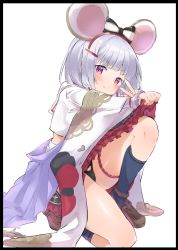 Rule 34 | 1girl, :q, animal ears, black leotard, black panties, blush, bow, brown footwear, caburi, clothes lift, clothing cutout, fake animal ears, full body, granblue fantasy, hair ornament, hairclip, heart cutout, highres, leotard, lifting own clothes, loafers, long sleeves, looking at viewer, mouse ears, panties, red eyes, shirt, shoes, short hair, silver hair, simple background, skirt, skirt lift, smile, solo, tongue, tongue out, underwear, v, vikala (granblue fantasy), white background, white shirt, white skirt