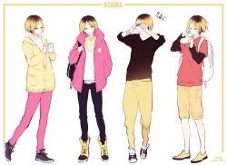 Rule 34 | 10s, 1boy, blonde hair, cellphone, full body, haikyuu!!, hand wraps, hood, hood down, hooded jacket, jacket, kozume kenma, male focus, md5 mismatch, multiple persona, multiple views, open clothes, open jacket, pants, phone, short hair, standing, sunglasses, white background, yasai (getsu)