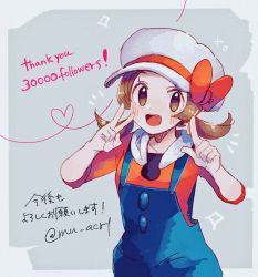 Rule 34 | 1girl, :d, blue overalls, blush, brown eyes, brown hair, creatures (company), english text, eyelashes, game freak, hands up, hanenbo, hat, hat ribbon, heart, highres, looking at viewer, lyra (pokemon), nintendo, open mouth, overalls, pokemon, pokemon hgss, ribbon, smile, solo, teeth, thank you, tongue, twintails, v, white hat
