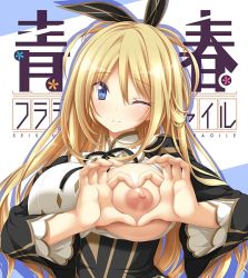 Rule 34 | 1girl, blonde hair, blue eyes, blush, breasts, heart, heart-shaped boob challenge, heart hands, koku, large breasts, liz mathers, long hair, long sleeves, looking at viewer, nipples, official art, one breast out, one eye closed, photoshop (medium), seishun fragile, smile, solo, upper body