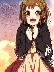 Rule 34 | 1girl, :d, akasata, bang dream!, black choker, black jacket, brown eyes, brown hair, character name, choker, clenched hands, clothes writing, dated, dress, hairband, hands up, happy birthday, hazawa tsugumi, hood, hood down, hooded jacket, jacket, long sleeves, open mouth, orange dress, paint stains, short hair, smile, solo, sunset