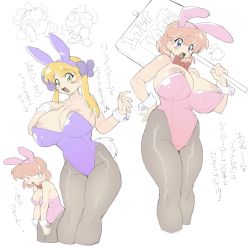 Rule 34 | 2girls, absurdres, animal ears, bare shoulders, blonde hair, blue bow, blue eyes, blue leotard, bow, collar, fake animal ears, fake tail, green eyes, highres, leotard, madoka (twinbee), multiple girls, nipples, pantyhose, pastel (twinbee), pink hair, pink leotard, playboy bunny, puffy nipples, red bow, sakana888888888, tail, twinbee, twinbee (character), white background, winbee, wrist cuffs