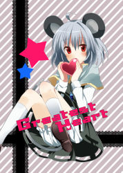 Rule 34 | 1girl, animal ears, bad id, bad pixiv id, cover, cover page, female focus, fujishiro emyu, grey hair, heart, mouse ears, nazrin, red eyes, solo, touhou, underwear