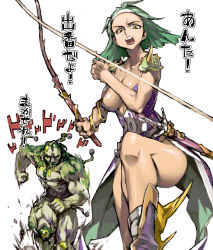 Rule 34 | 1boy, 1girl, breasts, covered erect nipples, dagger, final fantasy, final fantasy v, forza (ff5), green hair, hairband, holding, holding whip, husband and wife, knife, looking at viewer, magissa, medium breasts, medium hair, midriff, open mouth, running, sheath, sheathed, shoulder pads, simple background, spikes, teeth, translation request, weapon, whip, white background, white hairband, yellow eyes, ysk!