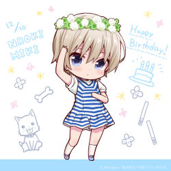 Rule 34 | 1girl, arm up, artist name, blue eyes, blue footwear, character name, chiba sadoru, closed mouth, copyright notice, dated, dot mouth, dot nose, dress, english text, expressionless, full body, gakkou gurashi!, hair between eyes, hand up, happy birthday, head wreath, heel up, naoki miki, notice lines, official art, platinum blonde hair, pleated dress, puffy short sleeves, puffy sleeves, short sleeves, solo, standing, striped clothes, striped dress, taroumaru (gakkou gurashi), white background, white legwear