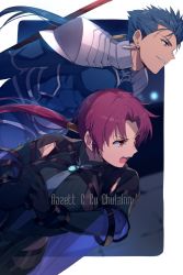 Rule 34 | 1boy, 1girl, armor, bazett fraga mcremitz, black bodysuit, blue bodysuit, blue hair, bodysuit, breasts, cu chulainn (fate), cu chulainn (fate/stay night), earrings, echo (circa), fate/grand order, fate/stay night, fate (series), gae bolg (fate), jewelry, large breasts, long hair, low ponytail, manannan mac lir (fate), manannan mac lir (second ascension) (fate), open mouth, parted bangs, pauldrons, polearm, ponytail, red eyes, red hair, shoulder armor, smile, spear, weapon