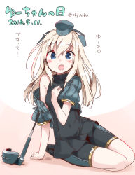 Rule 34 | 10s, 1girl, :d, arm support, bike shorts, black dress, blonde hair, blue eyes, blush, character name, covered navel, cropped jacket, dated, dress, garrison cap, hand on own chest, hat, headgear, highres, kantai collection, long hair, looking at viewer, no legwear, off shoulder, open mouth, pantyhose, puffy short sleeves, puffy sleeves, short sleeves, sitting, smile, solo, suka, twitter username, u-511 (kancolle), yokozuwari