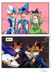 6+boys annpann1234 atem blonde_hair blue_dress blue_hat blue_shoes blush cosplay crossdressing dark_magician_girl dark_magician_girl_(cosplay) dress emphasis_lines gaijin_4koma_(meme) gloves green_dress hat highres hip_vent meme millennium_puzzle multicolored_hair multiple_boys muto_yugi mystical_elf mystical_elf_(cosplay) pink_background purple_eyes shoes silent_magician silent_magician_(cosplay) sitting tabard tiara white_gloves white_hat white_tabard wizard_hat yami_yugi yu-gi-oh!