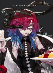 Rule 34 | 1other, androgynous, black nails, blood, cake, cake slice, fingernails, food, grey background, guro, hair between eyes, holding, knocker (pigeon666), long sleeves, looking at viewer, mouth hold, nail polish, omelet, omurice, original, patchwork skin, pigeon666, sharp teeth, signature, simple background, snake, solo, strawberry shortcake, teeth, upper body, utensil in mouth, white eyes
