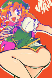Rule 34 | 1girl, :d, ass, bare legs, braid, female focus, happy, hat, hong meiling, kicking, long hair, open mouth, panties, red hair, smile, solo, star (symbol), thighs, touhou, underwear, woofycakes
