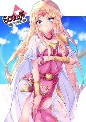 Rule 34 | 1girl, bead necklace, beads, blonde hair, blue eyes, blue sky, blush, bracer, breasts, circlet, cleavage, closed mouth, cloud, crack, day, dress, earrings, gem, hair intakes, jewelry, long hair, looking at viewer, medium breasts, necklace, nintendo, pointy ears, princess, princess zelda, racket ti1, short sleeves, shoulder pads, sky, solo, super smash bros., the legend of zelda, the legend of zelda: a link between worlds, torn clothes, torn dress, torn sleeves, triforce, very long hair, white dress