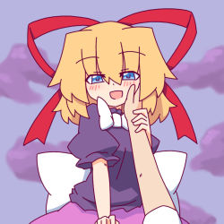 Rule 34 | 1girl, :d, adapted costume, blonde hair, blue eyes, blush, breasts, doll, hair ribbon, hand on another&#039;s face, kakinoki mikan (kari), medicine melancholy, medium breasts, naughty face, open mouth, poison, pov, pov hands, puffy short sleeves, puffy sleeves, red ribbon, ribbon, short sleeves, smile, touhou, white ribbon