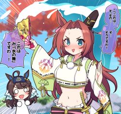 Rule 34 | 2girls, @ @, alternate costume, animal ears, bath, black hair, blue eyes, blurry, commentary request, daring tact (umamusume), detached sleeves, emphasis lines, folding fan, forehead, hand fan, highres, horse ears, horse girl, japanese clothes, katana, kawakami princess (suikan beauty) (umamusume), kawakami princess (umamusume), midriff, multiple girls, open mouth, red hair, sweat, sword, takiki, translation request, umamusume, water, weapon