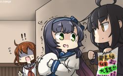 Rule 34 | !, !!, 10s, 3girls, ahoge, anchor symbol, black hair, brown hair, commentary, crying, crying with eyes open, dated, fang, green eyes, hairband, hamu koutarou, hat, highres, holding, holding clothes, holding hat, ikazuchi (kancolle), indoors, kantai collection, long hair, long sleeves, matsuwa (kancolle), mikazuki (kancolle), multiple girls, neckerchief, purple hair, sailor collar, school uniform, serafuku, shaded face, square mouth, tears, translation request, trembling, unworn hat, unworn headwear, yellow eyes